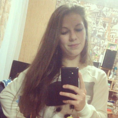 Алина Гуцева