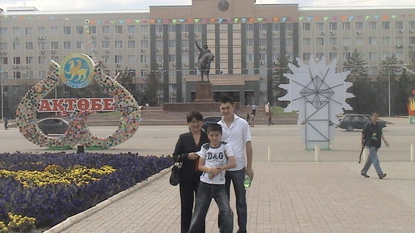 Жамал Аргынбекова