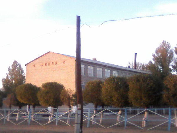 Школа Т.г.шевченко