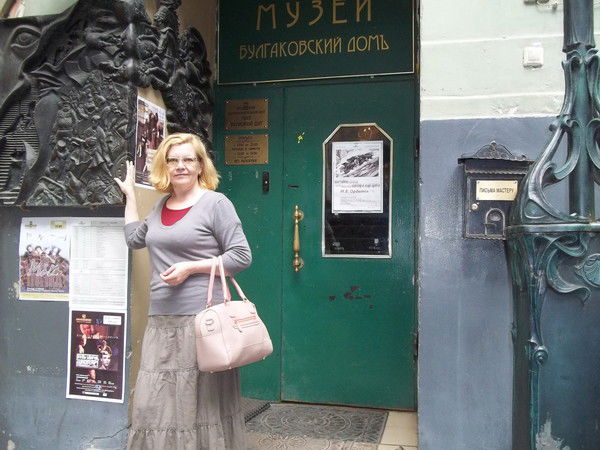 Людмила Ануфриенко (Червякова)