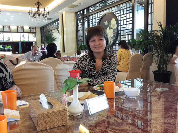 Раушан Лесовна