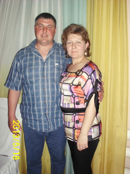 Юлия Руслановна