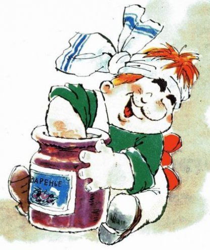 Он Обещал - Он Вернулся...