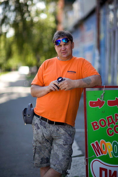 Геннадий Ушаков