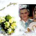 Олеся Балашова