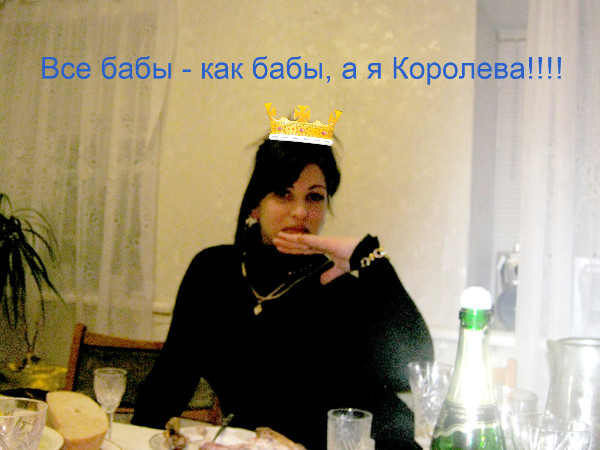 Марина Клименко