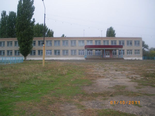 Моу-Сош Кирово