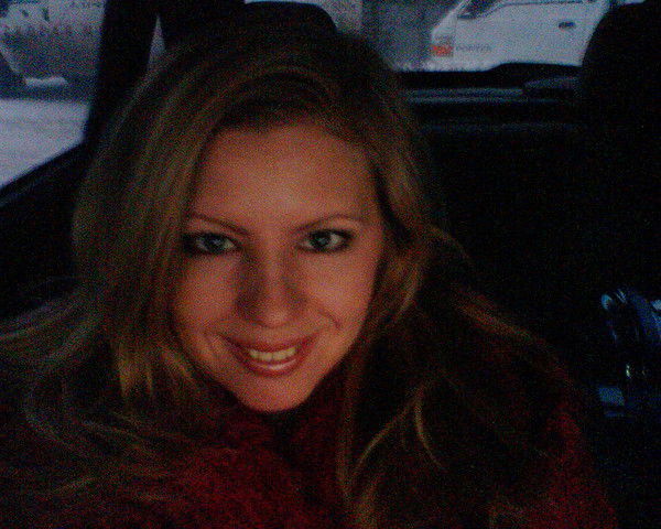 Татьяна Трепалина