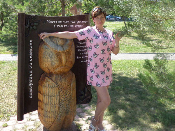 Елена Корсеева