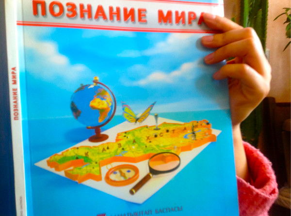 Мухамедммухсин Ахметов