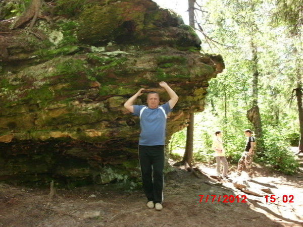 Валера Булычев