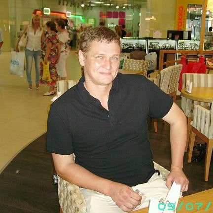 Евгений Урба