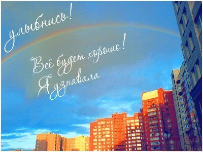 Юлия Костюкова