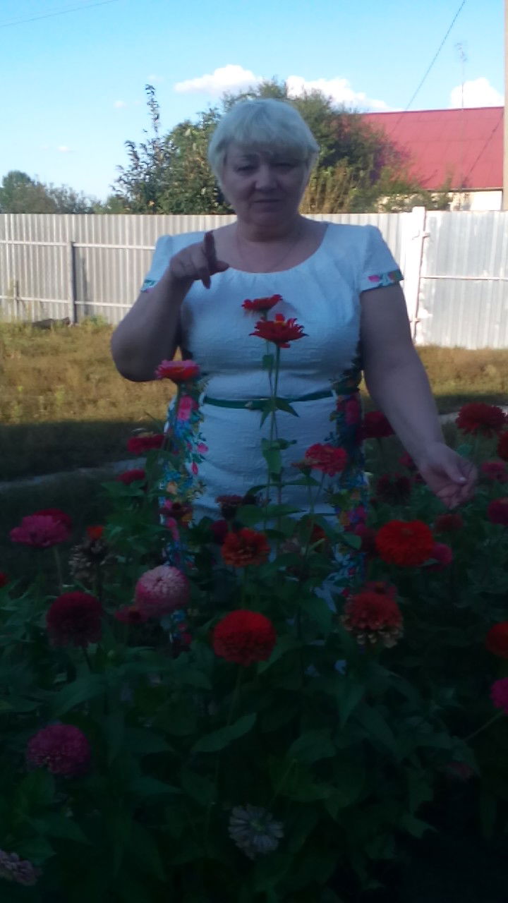 Татьяна Демина