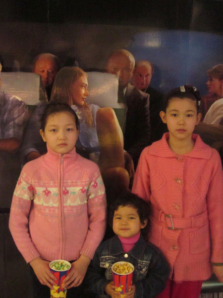 Гулнар Сапарбаева