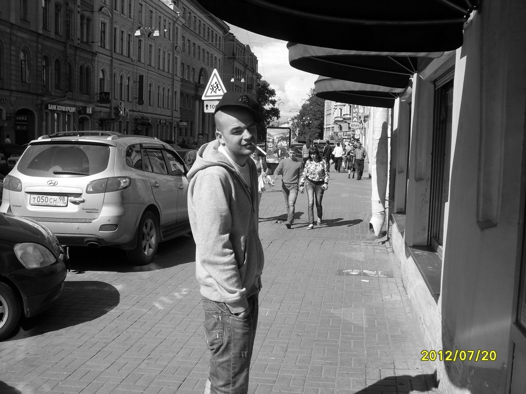 Никита Бурдюг