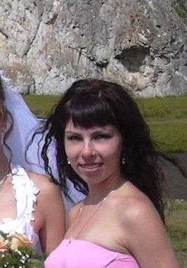 Алена Кивест