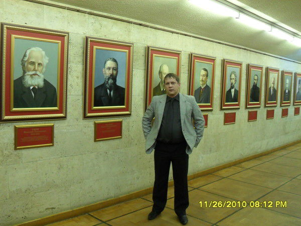 Алексей Ломакин