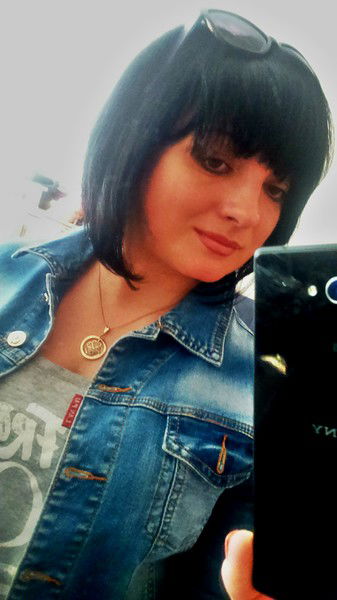 Ирина Ирина