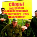 Алексей Мартынов