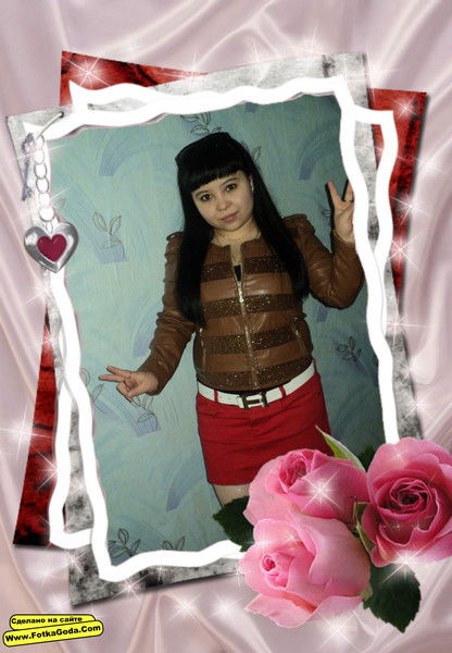 Одна Такая Nurgalieva