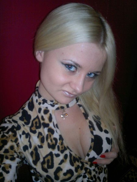 Елена Матосян