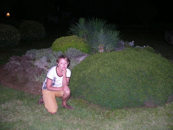 Евгения Игракова