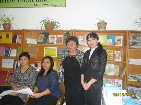 Кульсара Жумабекова