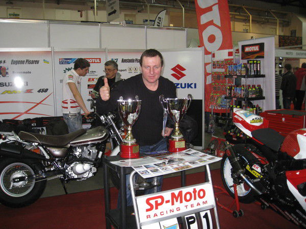 Сергей Шитый