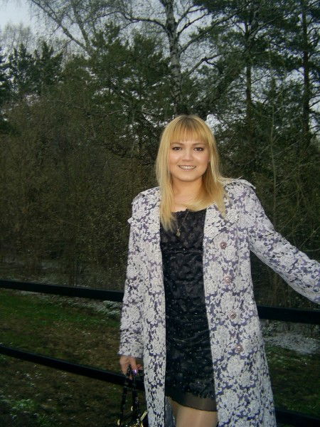 Катеринка Прокопьева