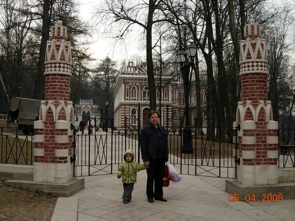 Валерий Медведев