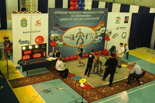 Геннадий Ядне