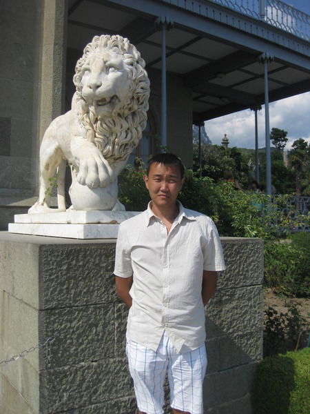 Арслнгн Арг