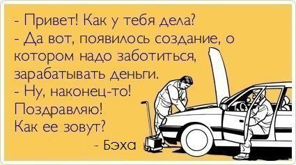 Андрей Андреевич