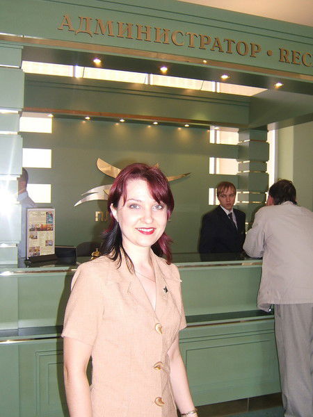 Светлана Матяшина