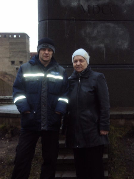 Валентина Цеплит