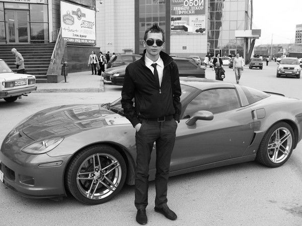 Дима Бердила