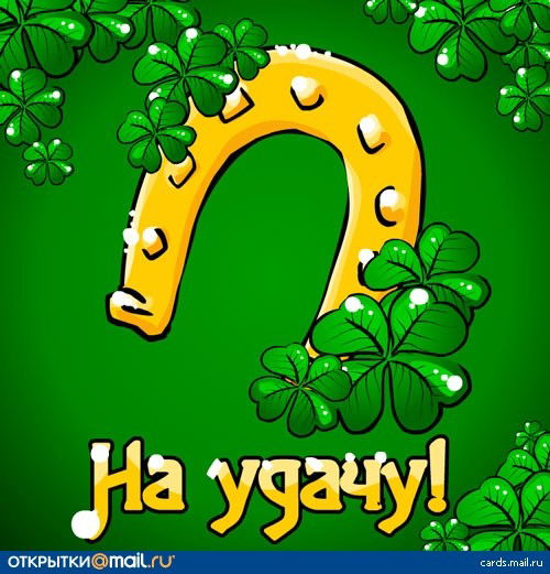 Отдел Ветеринарии Аулиекольского Района