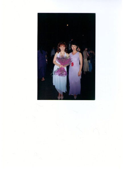 Нина Жерздева