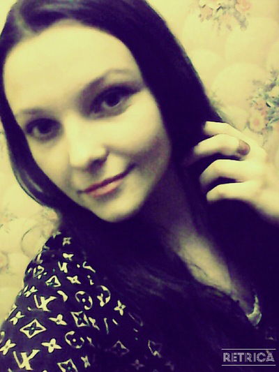 Юля Васильева