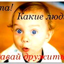 Батя Ххх