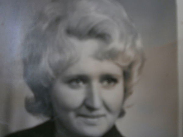 Галина Трачук