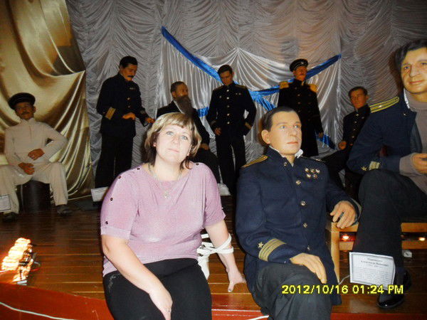 Анна Шафранская