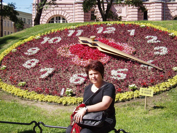 Наталия Митюшкина