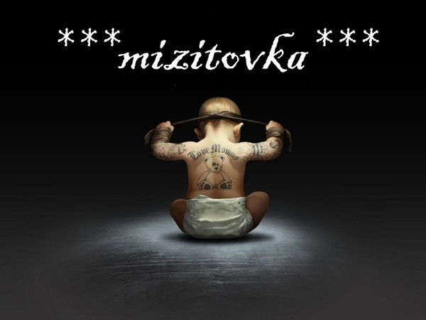 Максим __-*****