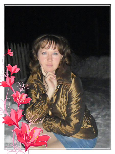 Наталья Стёпина