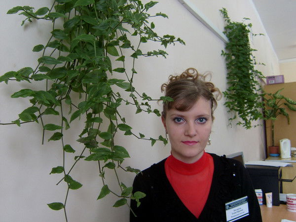 Елена Абдулова