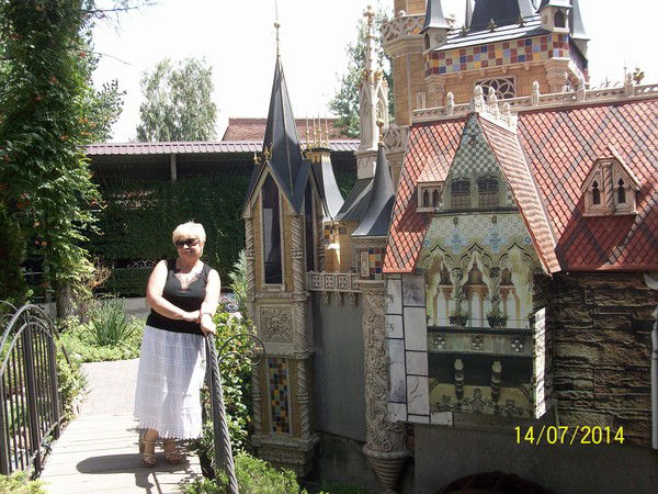 Наталья Чуносова