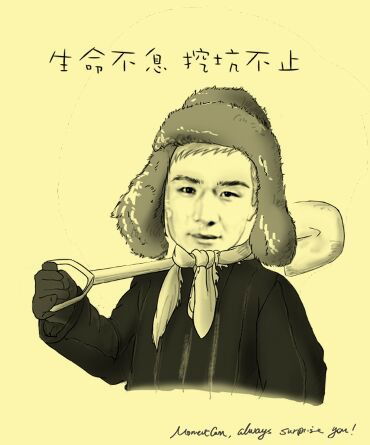 Махсат Наурызбаев