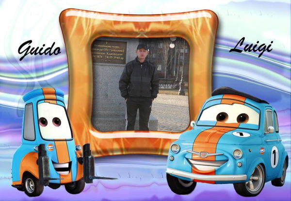 Слава Подольский